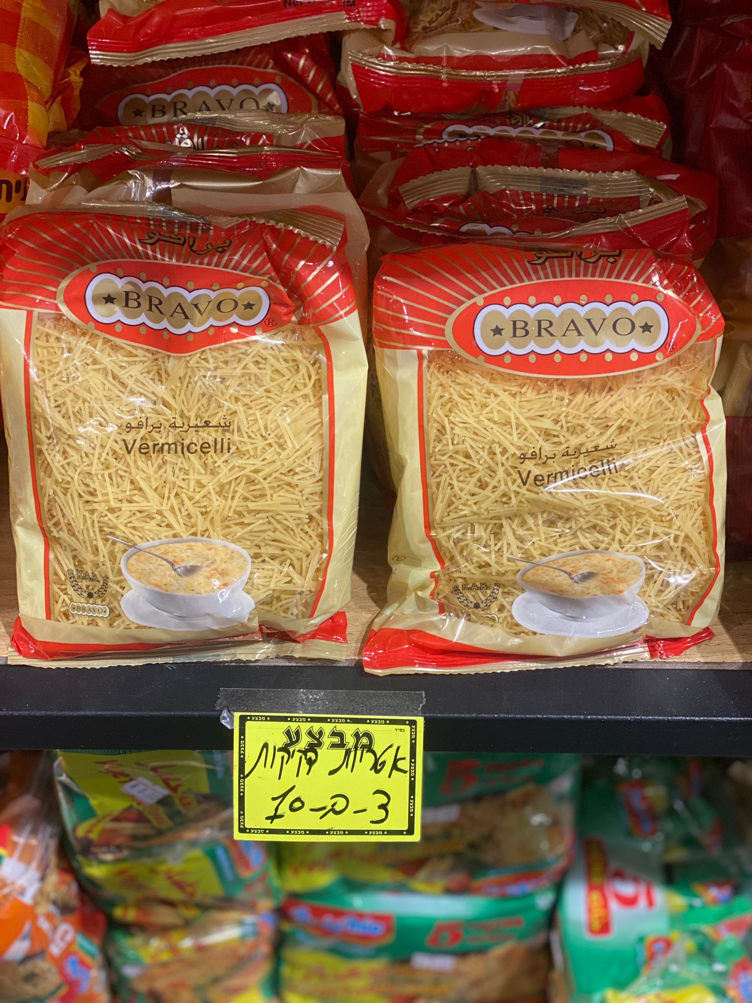 WhatsApp Image 2022-04-14 at 11.30.49 AM (1).jpeg